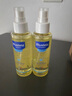 妙思乐（Mustela）婴儿润肤油宝宝按摩油100ml 新生儿抚触油无香型 法国进口 实拍图