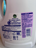 滴露（Dettol）衣物消毒液 薰衣草3L 99.9%杀菌除螨内衣儿童衣物除菌液配洗衣液 实拍图