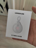 绿联酒店摄像头探测器 防窥防拍摄红外线扫描摄像头检测仪防监控可充电便携适用宾馆酒店民宿 白色 实拍图