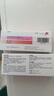 【原研进口】黛力新 氟哌噻吨美利曲辛片 0.5mg:10mg*20片/盒 6盒装 实拍图