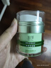 玉泽（Dr.Yu）皮肤屏障修护专研保湿霜50g（乳液面霜补水保湿 敏感肌） 实拍图