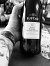 卢士涛酒园（Lustau）西班牙安德列园主奶油雪莉葡萄酒 750ml单瓶 聚会品鉴 实拍图
