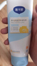 戴·可·思（Dexter）婴儿金盏花润肤乳100ml 宝宝滋润保湿乳液 新生儿身体乳 实拍图
