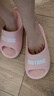 牧童儿童拖鞋夏季家居鞋室内软底浴室男女童亲子凉拖鞋 糖果粉 210 实拍图