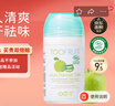 TOOFRUIT多果肤有机 儿童止汗露 走珠香体露吸汗 腋下净味爽身 无铝50ml 实拍图