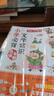 小学必背文学常识+百科常识（2册）2025小学生基础知识大全素材积累漫画图解必备文学常识儿童百科全书 实拍图