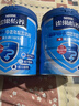 雀巢（Nestle）怡养益护因子中老年奶粉高钙父亲节礼盒850g*2 送礼送长辈送爸妈 实拍图