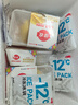 佳农 泰国冷冻 金枕头榴莲肉  净重250g/盒 单盒装 榴莲 生鲜水果 实拍图