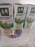 伊利金典3.8g乳蛋白 双限定娟姗纯牛奶锡林郭勒牧场整箱250ml*12盒 实拍图