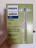 飞利浦（PHILIPS）【肖战推荐】电动牙刷钻石3系 生日礼物 成人情侣款送男生/女友 微泡水流 HX5161/05抹茶绿 实拍图