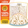 力狼（LILANG）【净含600g精装】力狼 猫零食冻干桶猫咪冻干鸡胸肉多春鱼 精装鸡肉冻干桶【净含量520g】 实拍图