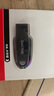 闪迪（SanDisk）64GB USB3.2 U盘 CZ550黑色 安全加密 数据恢复 学习办公电脑车载 小巧便携 高速大容量优盘 实拍图