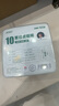 诤友 （JOYO）一次性烟嘴过滤器20重过滤粗中细三用抛弃型咬嘴烟具100支 实拍图