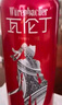 瓦伦丁（Wurenbacher）烈性啤酒500ml*24听 整箱装 德国原装进口高度精酿 强劲浓烈 实拍图