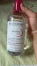 贝德玛（BIODERMA）【明星同款】粉水500ml舒妍多效洁肤液卸妆水敏肌卸防晒 618大促 实拍图