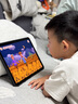 作业帮AI学习机T20Pro+【国家补贴15%】平板电脑小学到高中全科作业辅导 名师大招课 家教机12.7''8+256G 实拍图