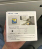 Aqara绿米联创智能开关 妙控屏S1E 触屏遥控开关 支持HomeKit 皎月白 实拍图