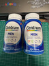 善存（Centrum）复合维生素多维片200粒成人男士 含维生素B、C番茄红素矿物质 实拍图