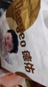 德佑婴儿一次性隔尿垫46片33*45cm护理垫不可洗尿垫姨妈垫 实拍图