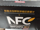 农夫山泉NFC橙汁果汁饮料 100%鲜果冷压榨  300ml*24瓶 整箱礼盒 实拍图