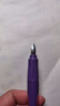 思笔乐（STABILO）德国进口 高端钢笔细明尖EF 初学书法练字办公小学生钢笔正姿书写儿童开升学礼物 紫粉色 实拍图