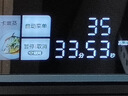 美的（Midea）微蒸烤炸台式一体机 家用微波炉 304不锈钢内胆 全触摸彩屏 低脂低卡 寻味pro系列 G3E 一级能效 厨房电器 实拍图