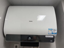 海尔（Haier）【BK3PRO】60升双胆扁桶电热水器 小魔盒鲜活水 国家补贴20% 净水洗AI智慧 3300W免清洗镁棒免更换 实拍图