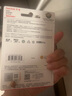 闪迪（SanDisk）256GB TF（MicroSD）4K内存卡 行车记录仪 监控摄像头专用 20,000小时录制 重复读写高耐用存储卡 实拍图