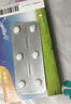 飞赛乐 盐酸苯环壬酯片2mg*4片/盒 用于成人儿童预防晕车晕船及晕机 高效抗晕 远离嗜睡 实拍图