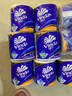 维达（Vinda）有芯卷纸 蓝色经典4层200克*10卷 厚韧大分量 卫生纸厕纸 卷筒纸 实拍图