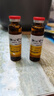 东信  脑心舒口服液10ml*30支/盒 滋补强壮镇静安神身体虚弱心神不安失眠多梦神经衰弱头痛眩晕 实拍图