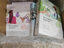 自然堂喜马拉雅补水面膜28片(百合雪茶雪莲紫草龙胆植萃面膜)适敏肌 实拍图