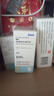 【原研进口】爱丽 玻璃酸钠滴眼液0.1%*5ml /盒 实拍图