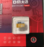 DM大迈 32GB TF（MicroSD）存储卡 金卡 游戏机手机行车记录仪监控摄像头多设备兼容高速内存卡 实拍图