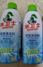 水卫士（水卫仕）浴室清洁剂500g*3瓶卫生间厕所玻璃水瓷砖地板清洗剂 实拍图