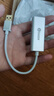 毕亚兹 USB3.0转有线网口 千兆网卡 RJ45网线接口转接头 免驱动转换器 笔记本电脑小米盒子外置网卡 实拍图