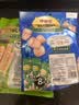伊纳宝啾噜夹心卷狗狗零食鸡胸肉干成犬宠物训狗奖励磨牙棒 鸡胸肉蔬菜味9g*8(促进消化) 4包 实拍图