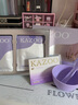KAZOO松茸软膜粉涂抹面膜嫩白补水抗皱紧致去黄提亮改善暗沉男女通用 实拍图