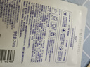 高姿 面膜蜂巢修护补水保湿面膜28ml*30片（修护熬夜肌 组合装） 实拍图