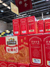 西麦黑芝麻核桃粉燕麦礼盒1050g冲饮早餐营养代餐送礼佳品 实拍图