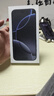 Apple/苹果 AirPods Pro (第二代) 搭配MagSafe充电盒 (USB-C) 苹果耳机 蓝牙耳机 适用iPhone/iPad/Mac 实拍图