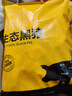 京东跑山猪去皮五花肉块净重4斤 烤肉炒菜食材 新鲜速冻 红烧肉原料 实拍图