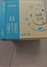 蒙牛特仑苏【0脂肪礼盒装】脱脂纯牛奶 250ml×16盒(3.6g优质乳蛋白)  实拍图
