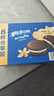 奥利奥（Oreo）夹心云朵蛋糕 香草牛乳味8枚176g 糕点休闲零食 早餐下午茶 实拍图