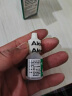 【原研进口】思然 聚乙二醇滴眼液 4mg:3mg*5ml/盒 实拍图