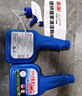 巨奇严选 浴室清洁剂500ml*2瓶厕所卫生间玻璃水垢洗手台瓷砖清洗剂 实拍图