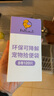 petlimit宠物拾便袋狗狗猫咪捡屎袋加厚铲屎袋猫砂袋捡狗便神器香味垃圾袋 实拍图