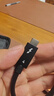 ULT-unite优籁特雷电4全功能同轴线Type-c数据传输USB4苹果线PD100W雷雳3笔记本电脑连硬盘显示器0.15米 实拍图
