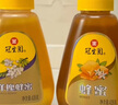 冠生园椴树/枣花/洋槐纯蜂蜜428g*3挤压瓶 中华老字号 节日伴手礼品冲饮 实拍图