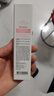 芭妮兰（banila co）裸透修颜防晒CC霜隔离霜SPF17 PA+ 30ml（ 防晒隔离 素颜霜） 实拍图